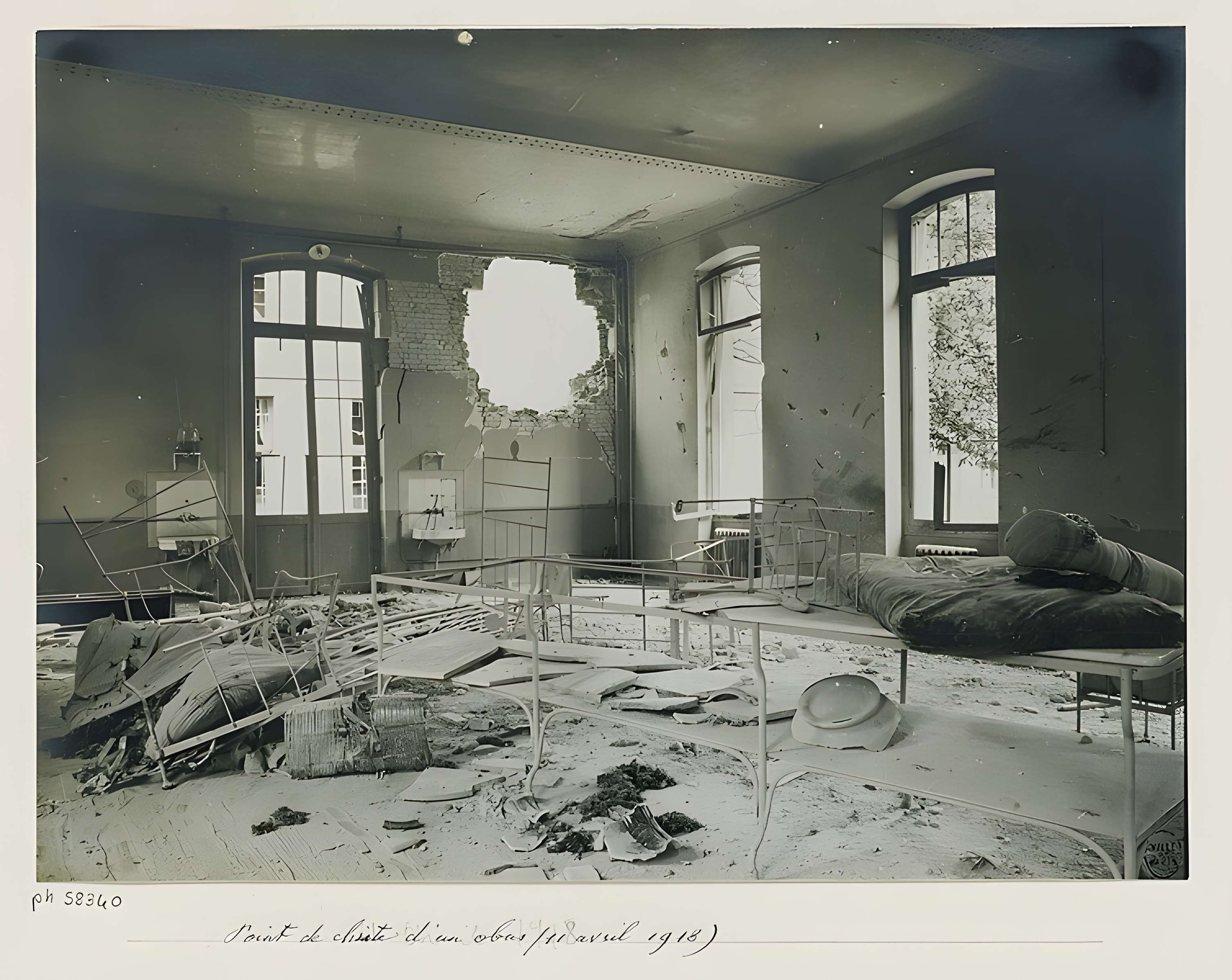 Ancienne abbaye de Port-Royal, actuel Hôpital Cochin