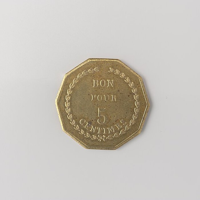 Photo de Lavoir du marché Lenoir à Paris 12ème