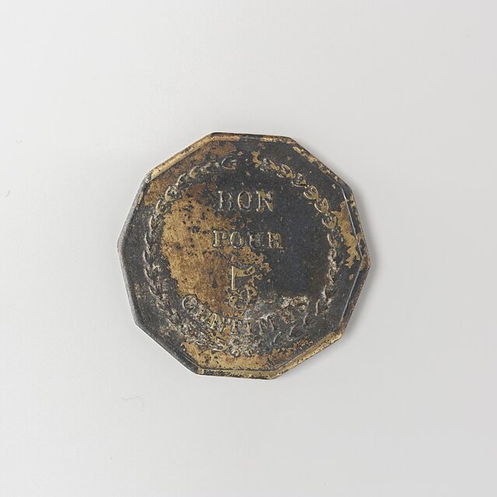 Photo de Lavoir du marché Lenoir à Paris 12ème