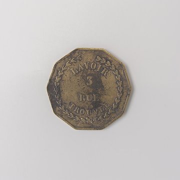 Lavoir du marché Lenoir à Paris 12ème