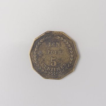 Lavoir du marché Lenoir à Paris 12ème