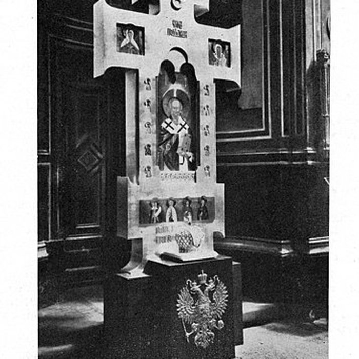 Photo de Cathédrale orthodoxe Saint-Alexandre-Nevsky