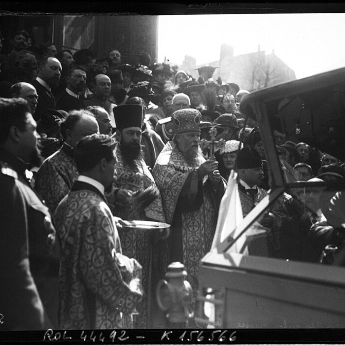Photo de Cathédrale orthodoxe Saint-Alexandre-Nevsky