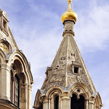 Cathédrale orthodoxe Saint-Alexandre-Nevsky