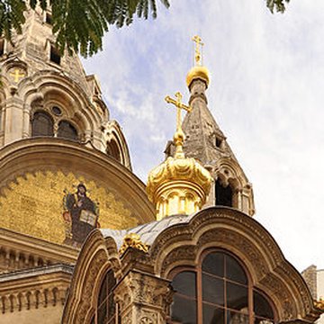 Cathédrale orthodoxe Saint-Alexandre-Nevsky