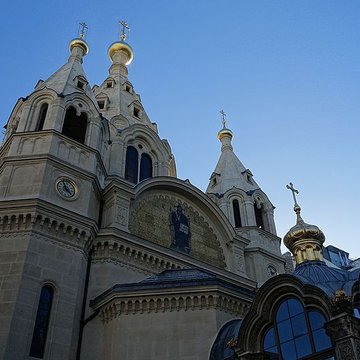 Cathédrale orthodoxe Saint-Alexandre-Nevsky