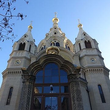 Cathédrale orthodoxe Saint-Alexandre-Nevsky