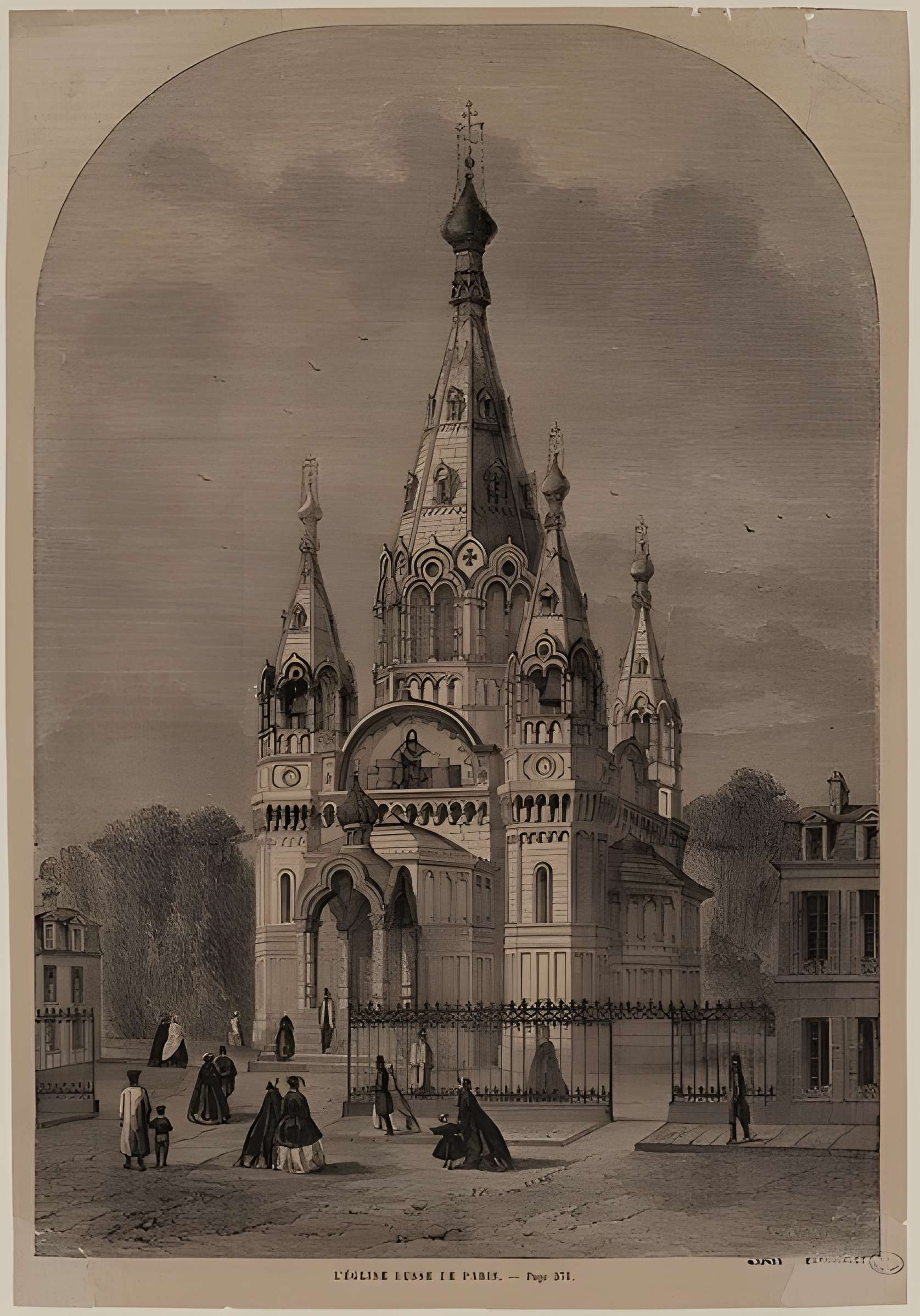 Cathédrale orthodoxe Saint-Alexandre-Nevsky