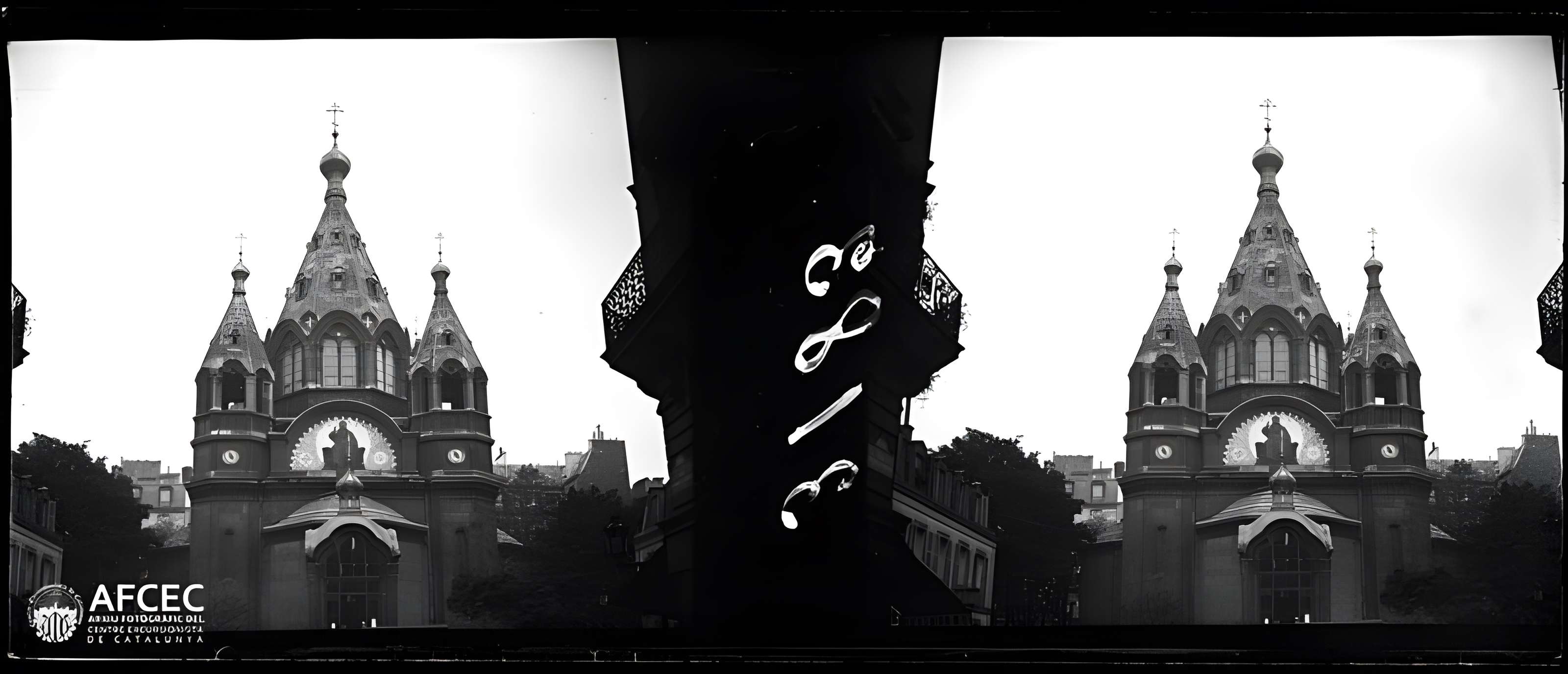 Cathédrale orthodoxe Saint-Alexandre-Nevsky