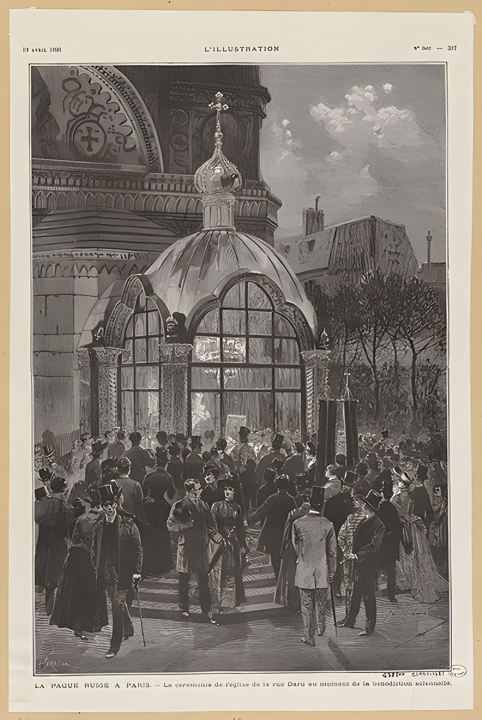 Cathédrale orthodoxe Saint-Alexandre-Nevsky