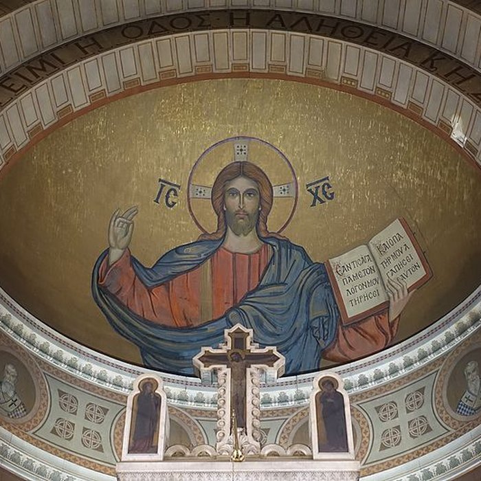 Photo de Cathédrale grecque Saint-Étienne à Paris