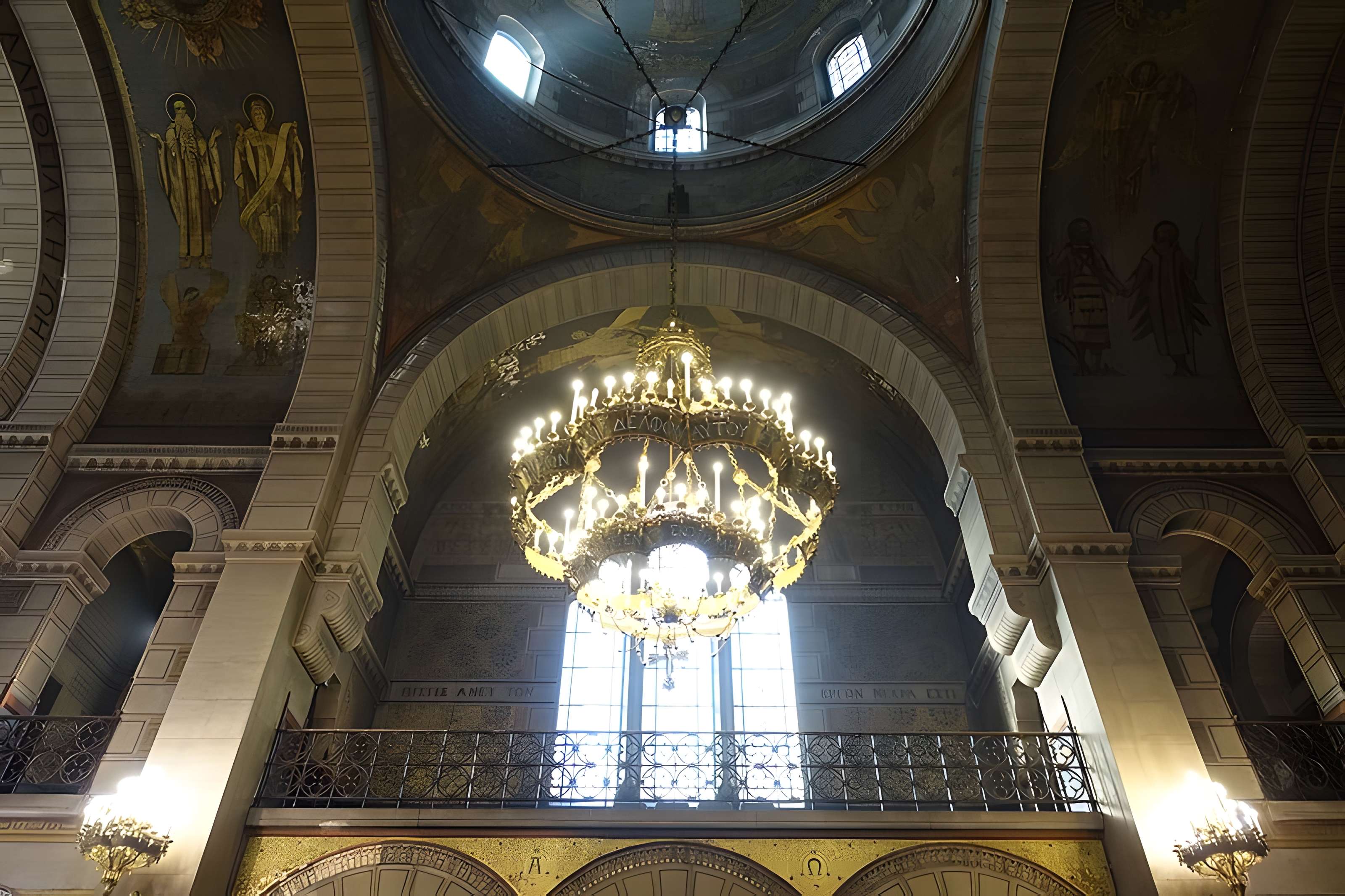 Cathédrale grecque Saint-Étienne à Paris