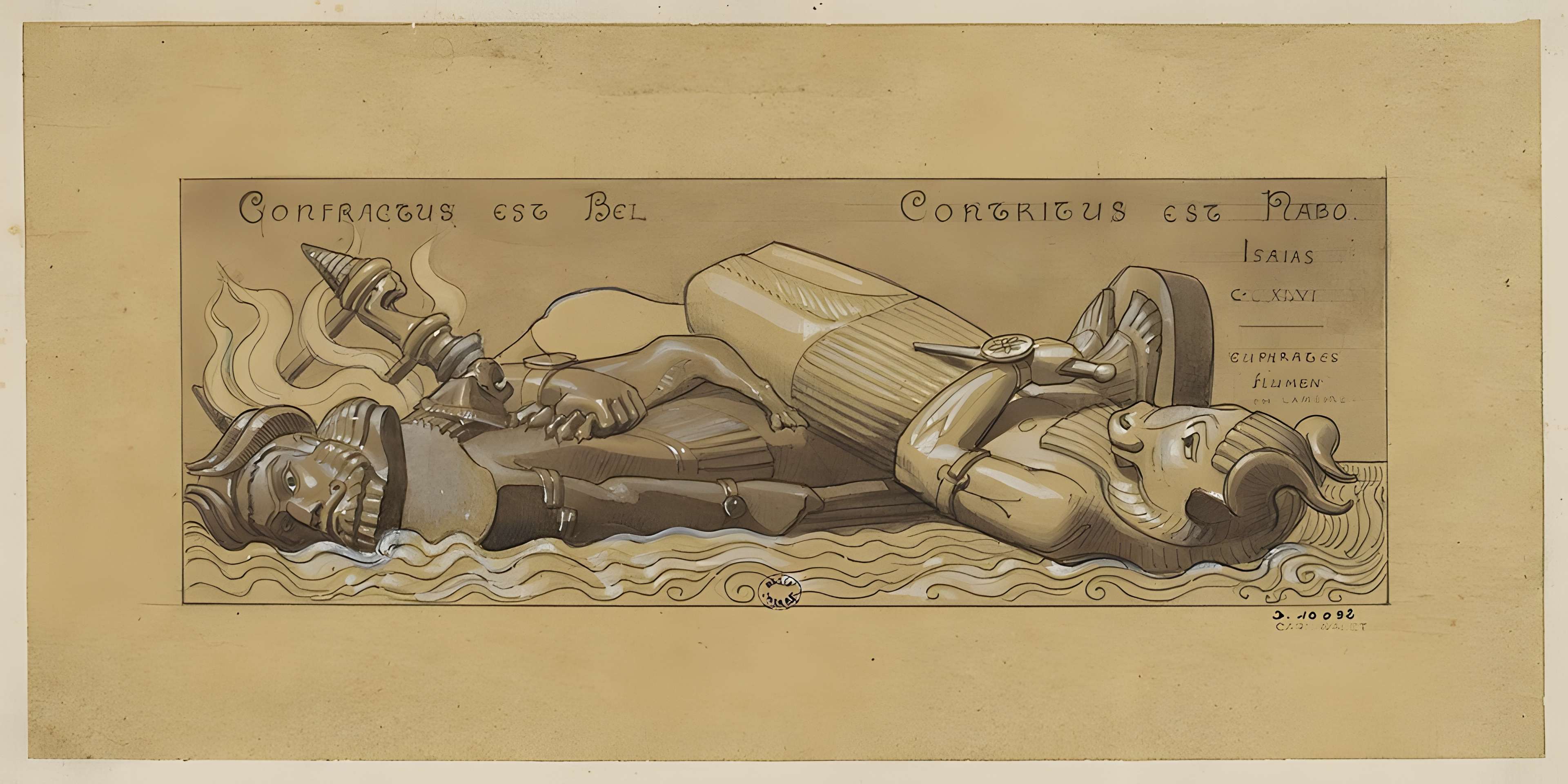 Cathédrale grecque Saint-Étienne à Paris