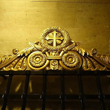 Chapelle expiatoire de Paris