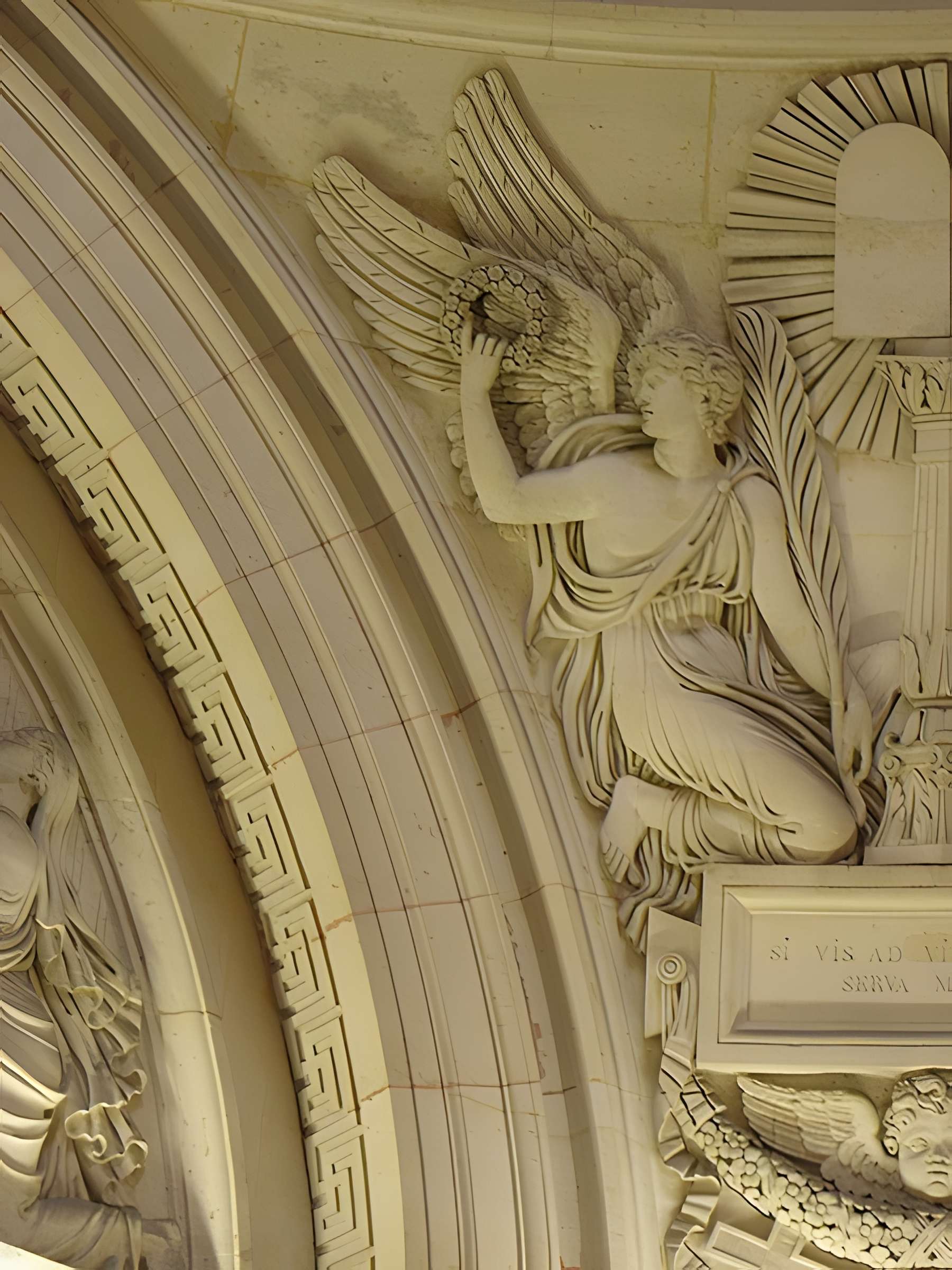 Chapelle expiatoire de Paris