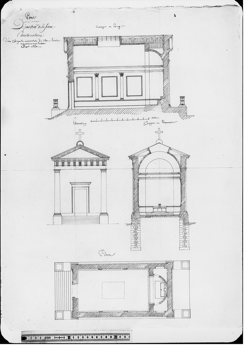 Chapelle du Père-Lachaise - Paris 20ème