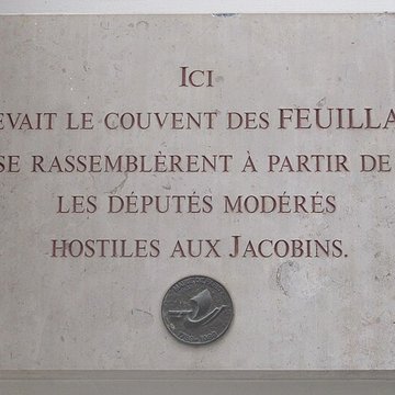 Couvent des Feuillants à Paris