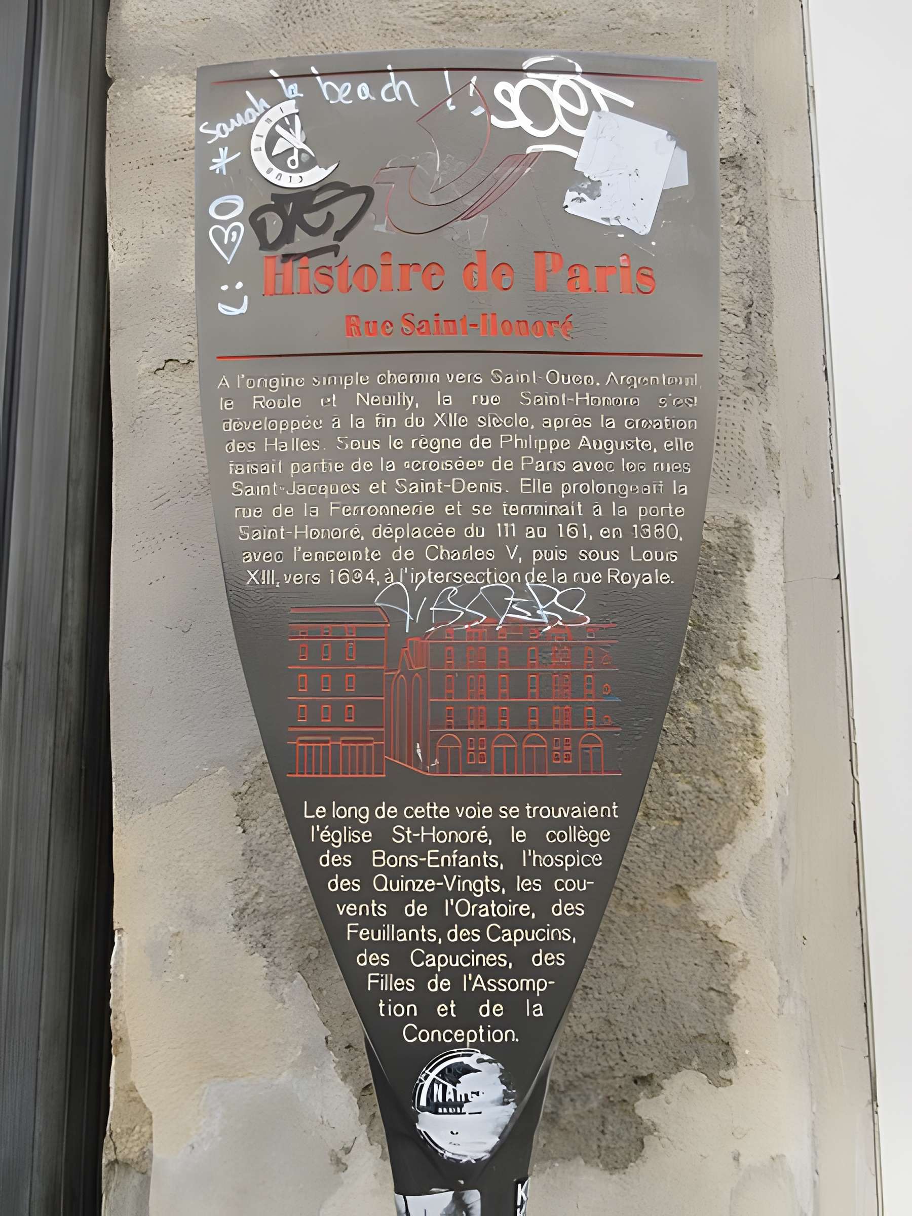 Couvent des Feuillants à Paris