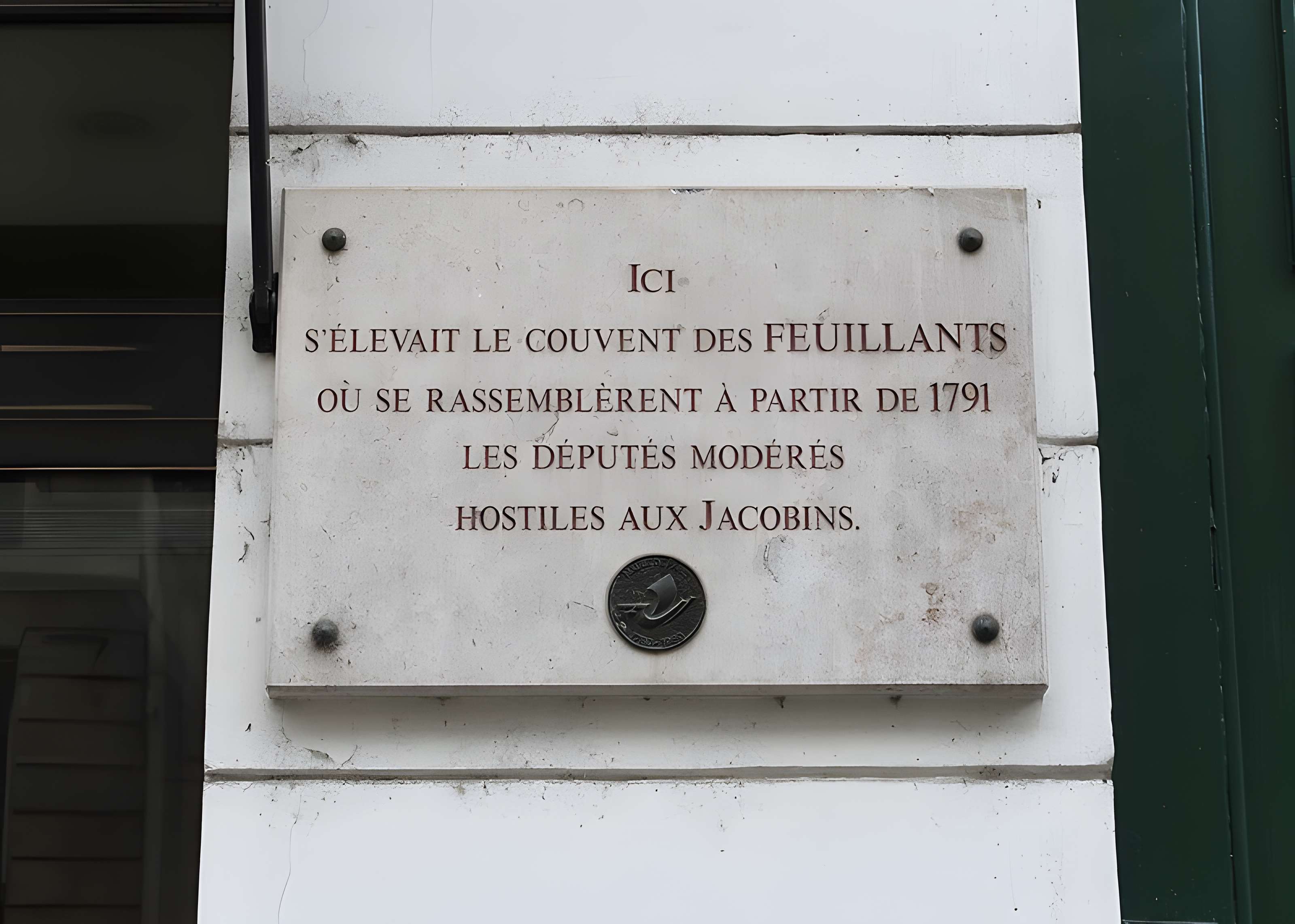 Couvent des Feuillants à Paris