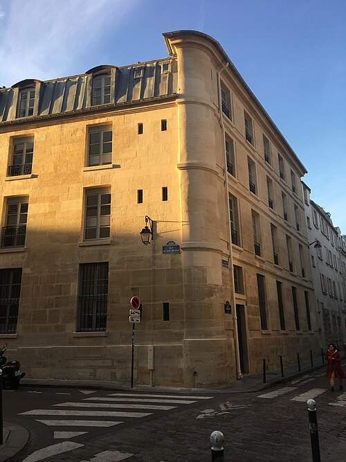 Couvent des Dames Bénédictines du Saint-Sacrement - Paris 5ème