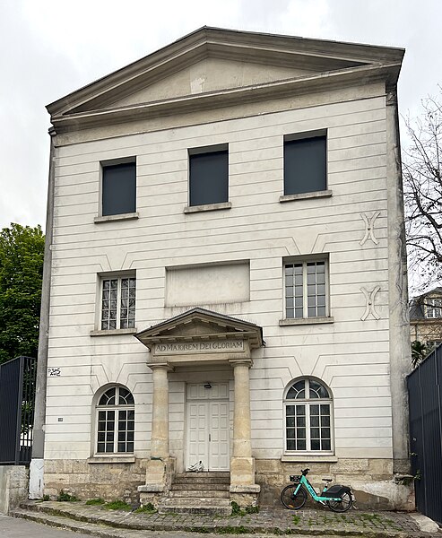 Couvent de la Madeleine de Traisnel à Paris
