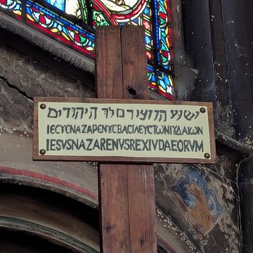 Église Saint-Eustache de Paris