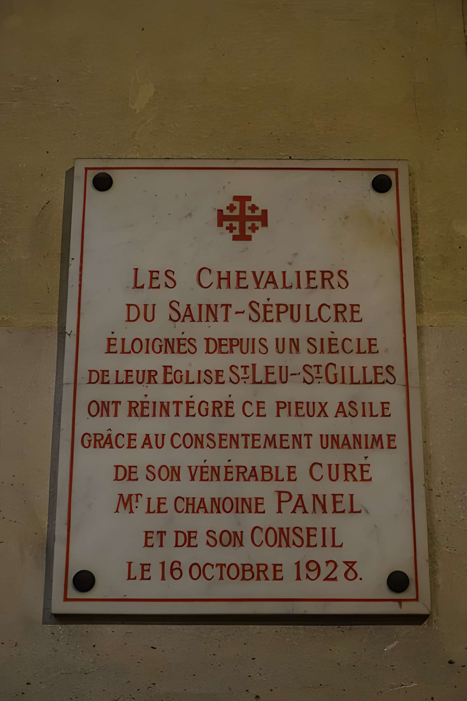 Église Saint-Eustache de Paris