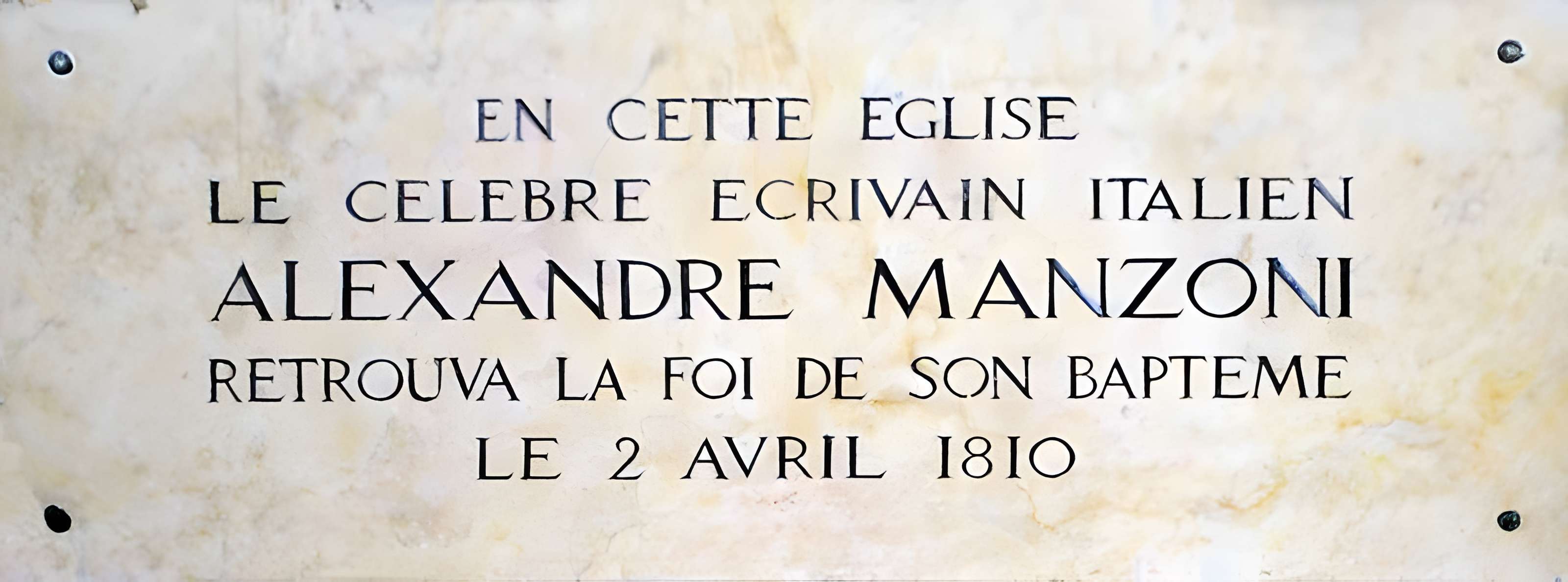 Église Saint-Eustache de Paris