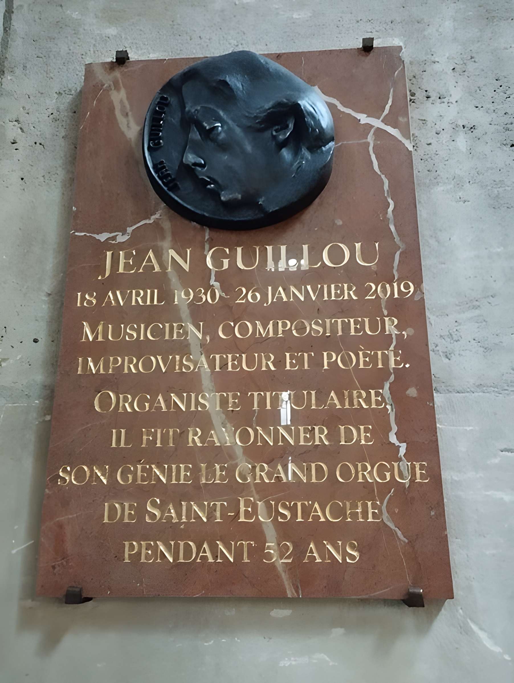 Église Saint-Eustache de Paris