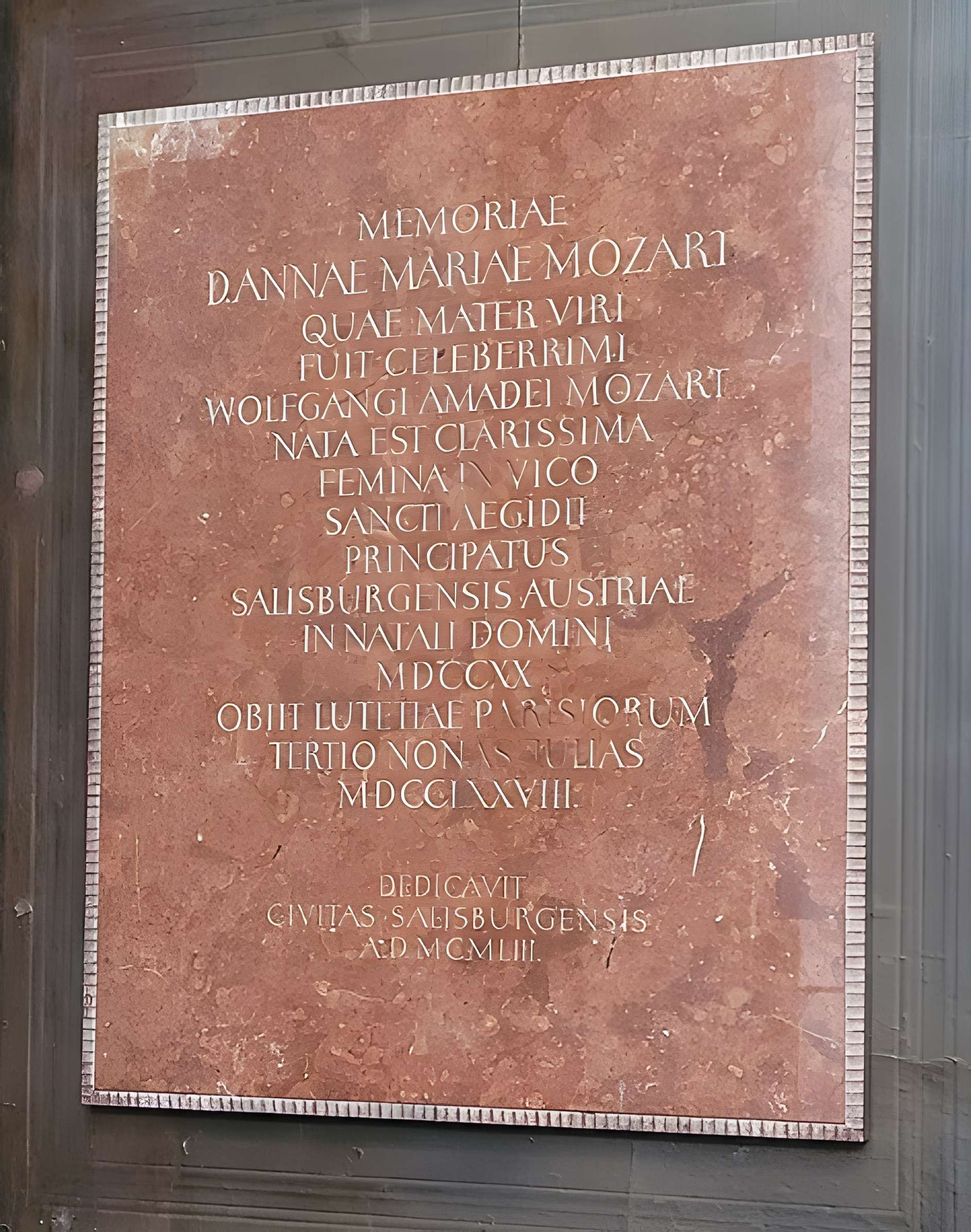 Église Saint-Eustache de Paris