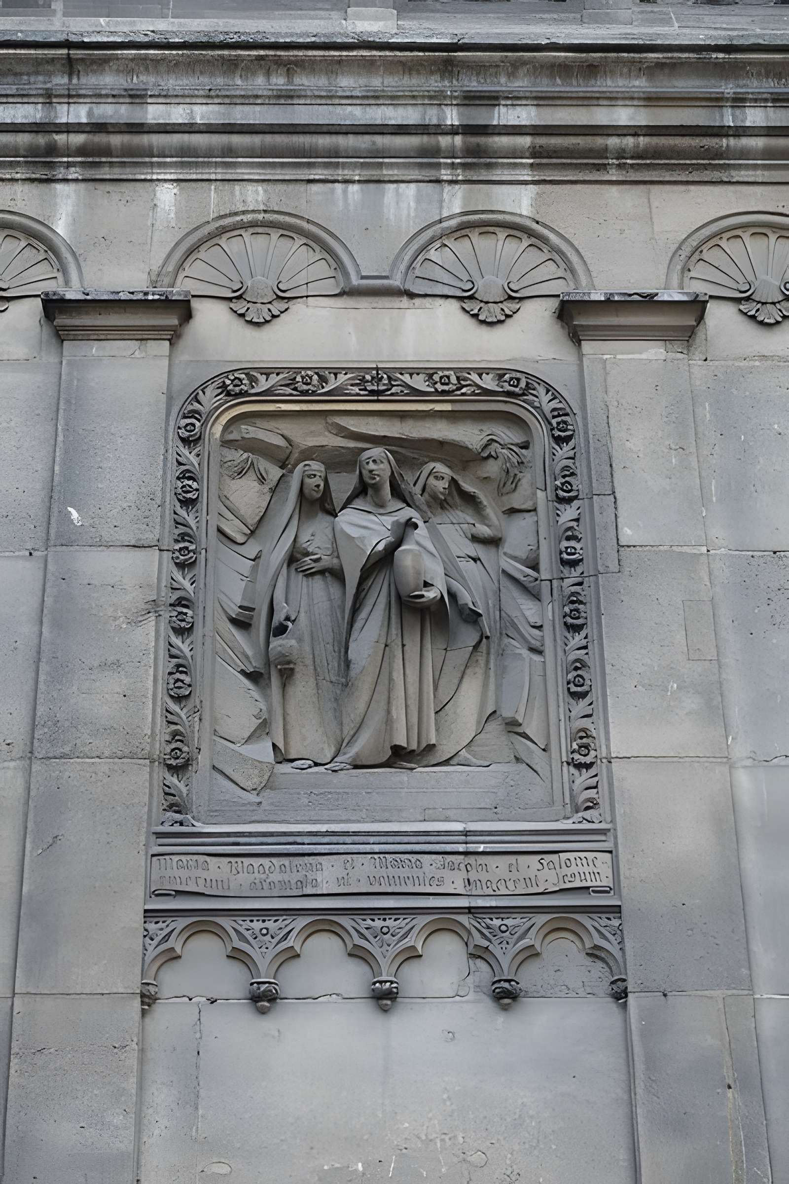 Église Saint-Eustache de Paris