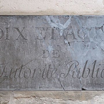 Église Saint-Gervais-Saint-Protais de Paris