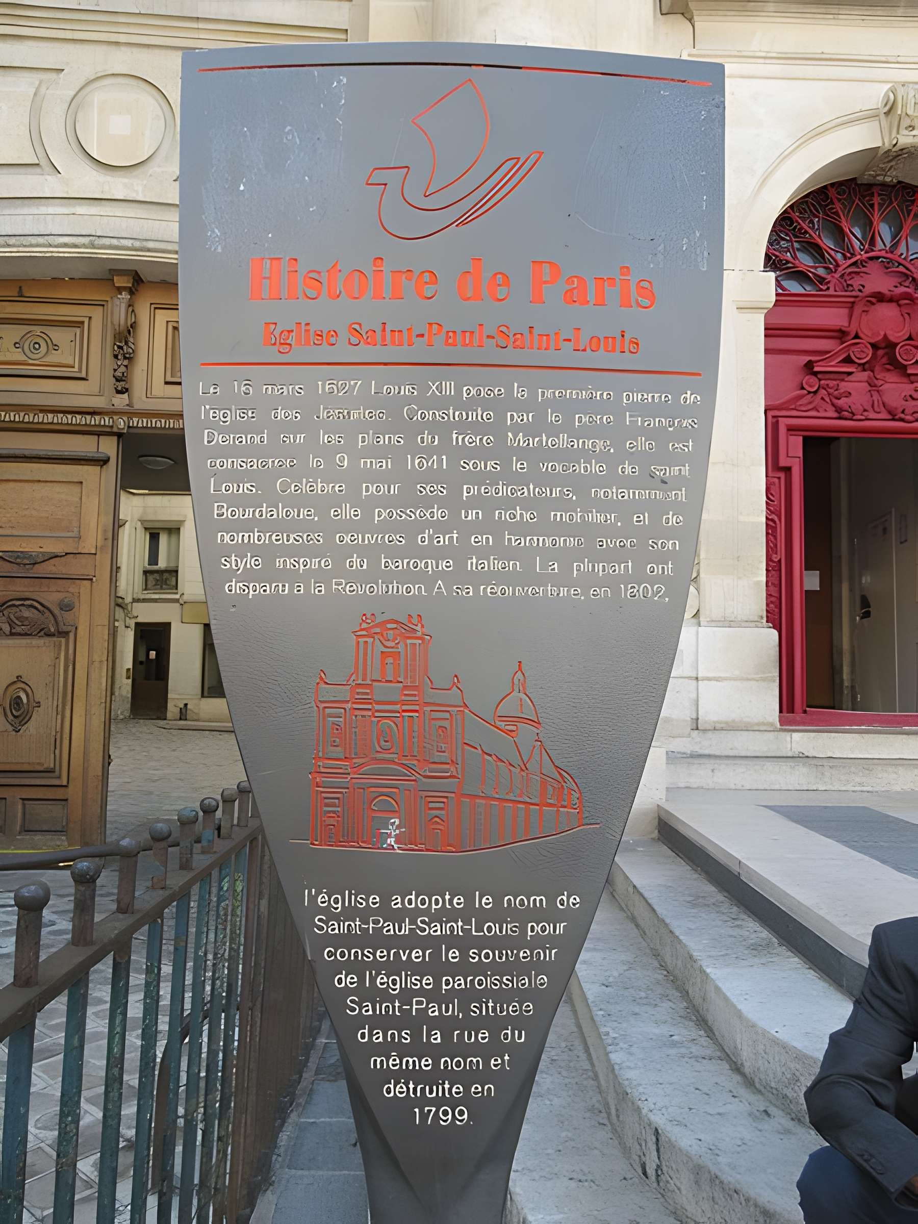 Église Saint-Gervais-Saint-Protais de Paris