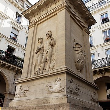 Église Saint-Pierre-du-Gros-Caillou à Paris