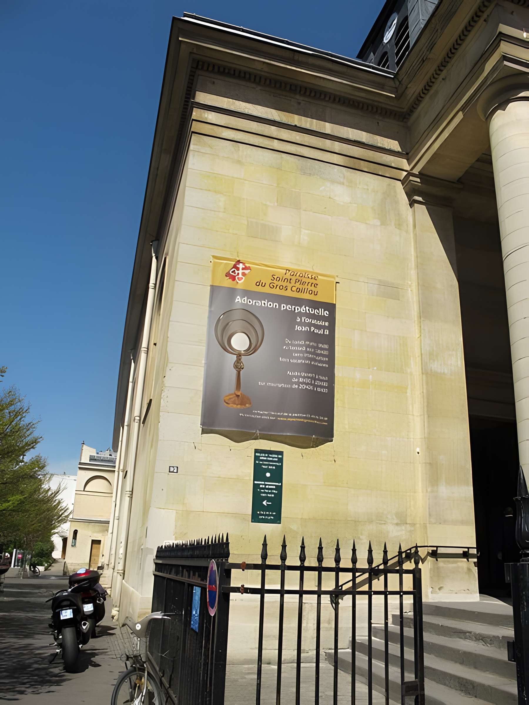 Église Saint-Pierre-du-Gros-Caillou à Paris