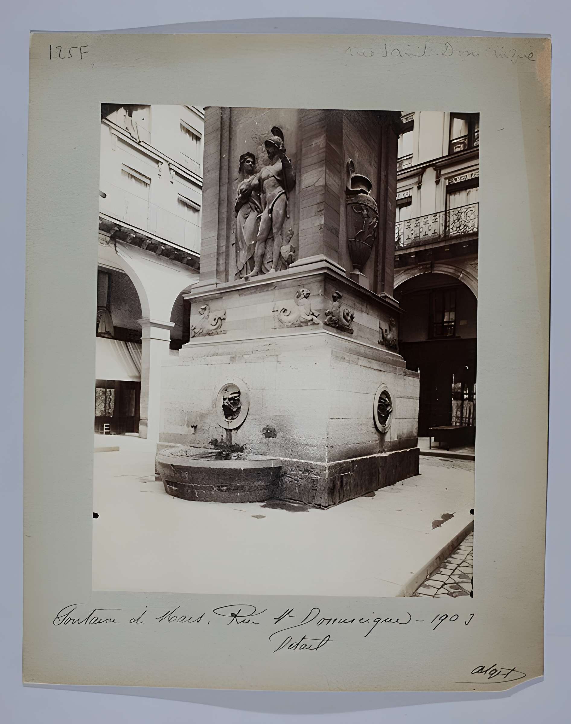 Église Saint-Pierre-du-Gros-Caillou à Paris