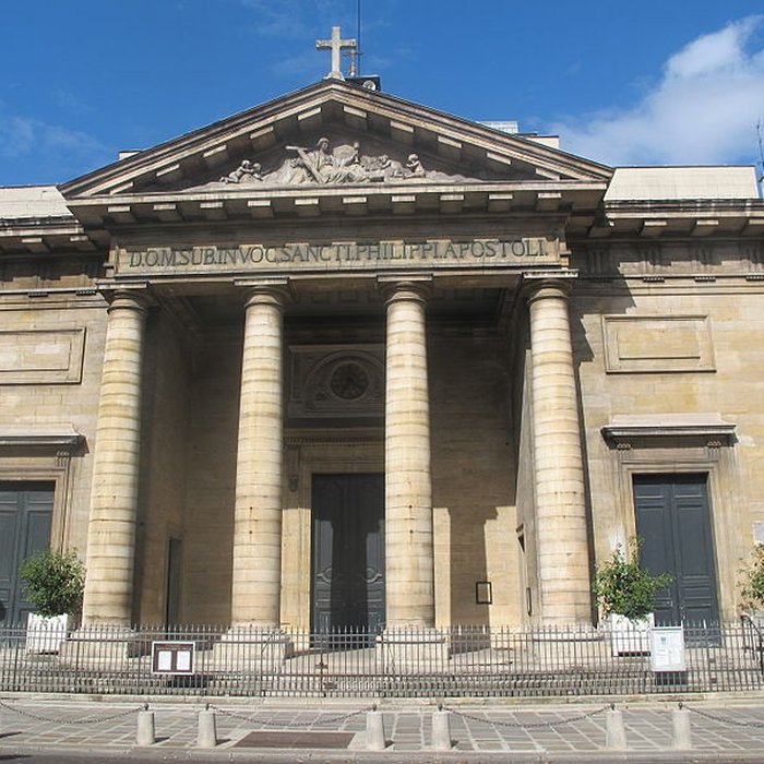 Photo de Église Saint-Augustin de Paris