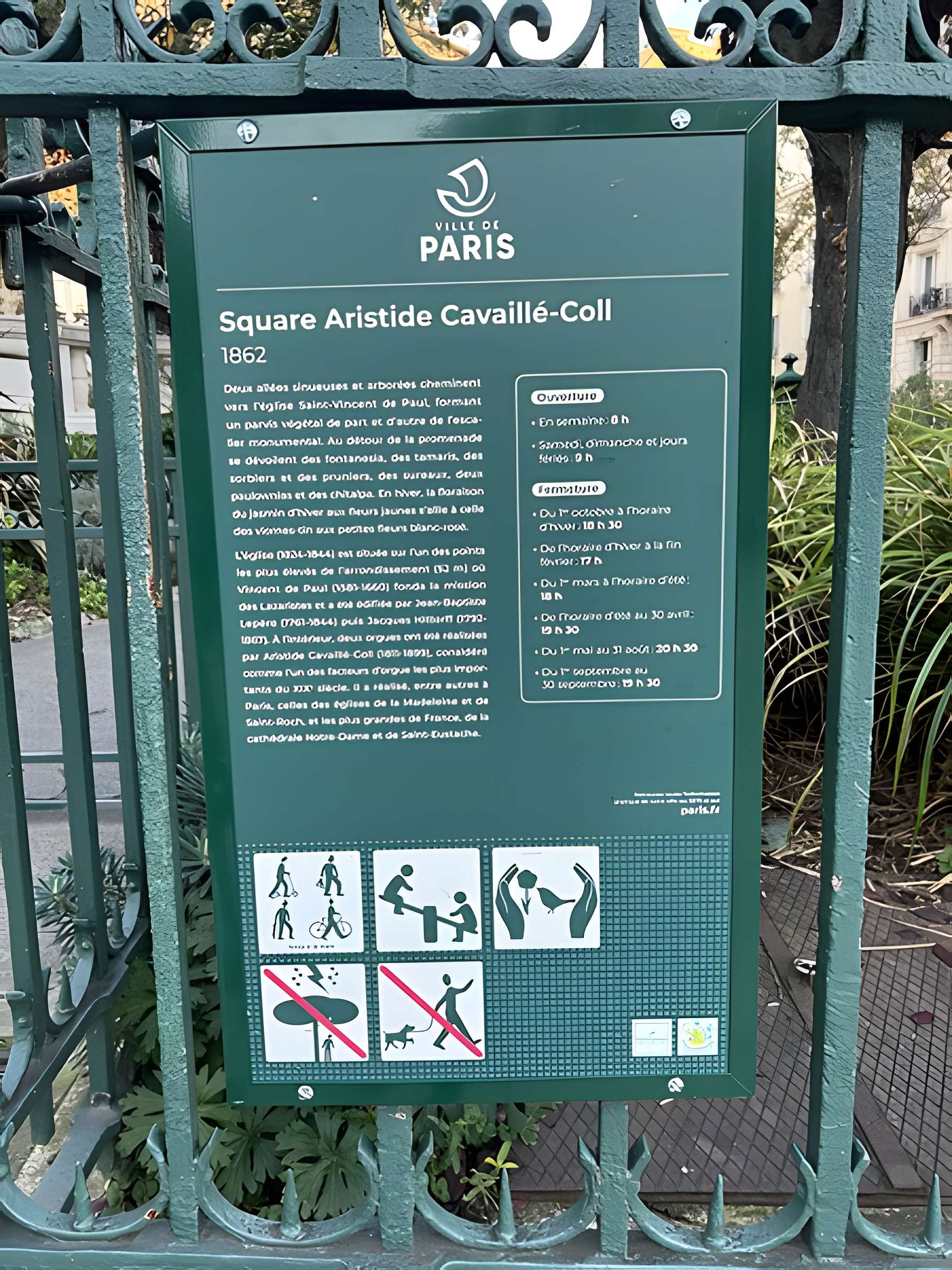 Église Saint-Laurent à Paris