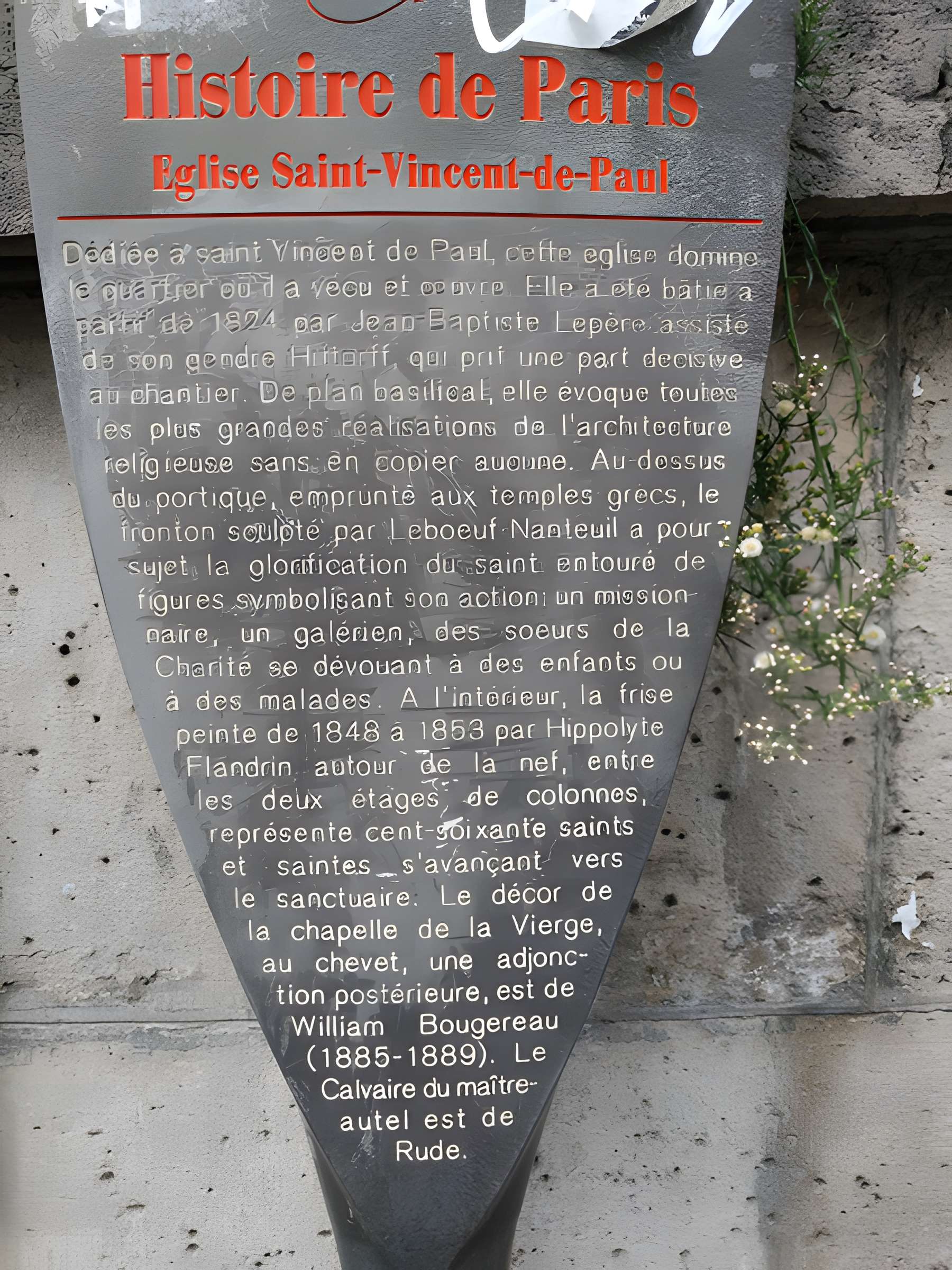 Église Saint-Laurent à Paris