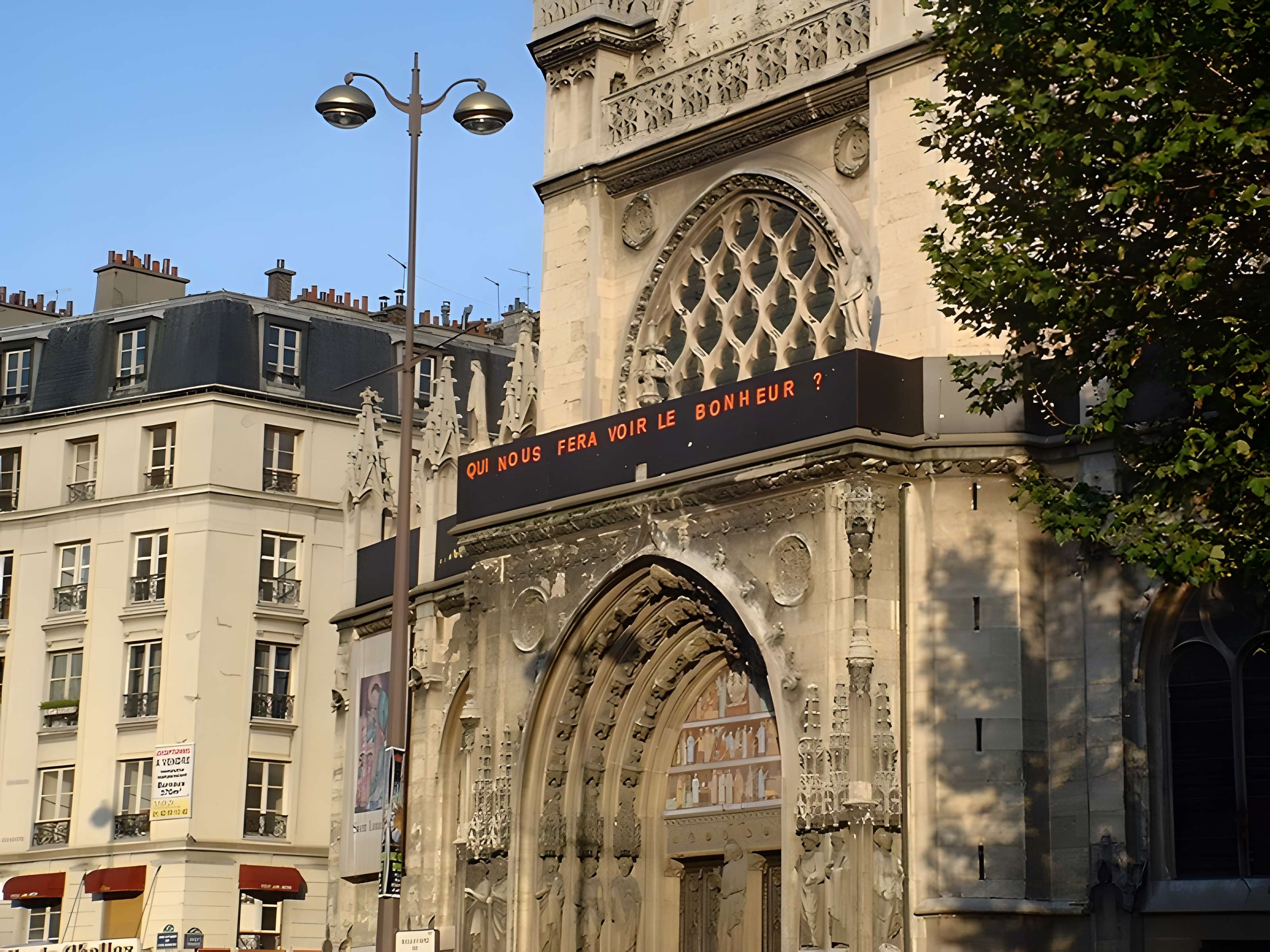 Église Saint-Laurent à Paris