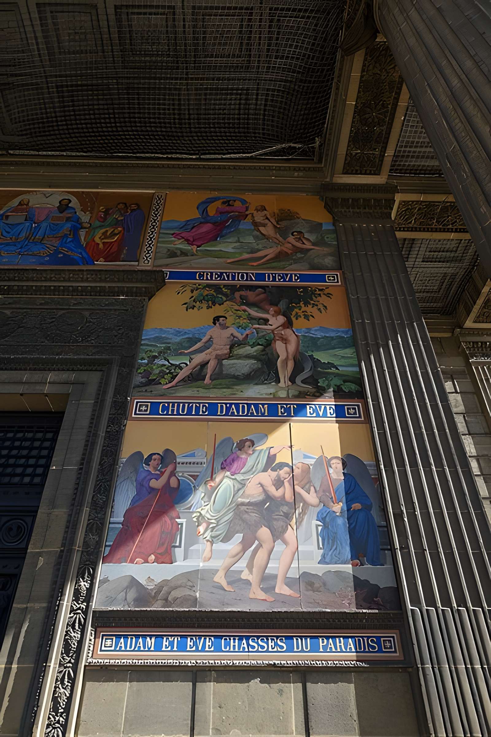 Église Saint-Laurent à Paris