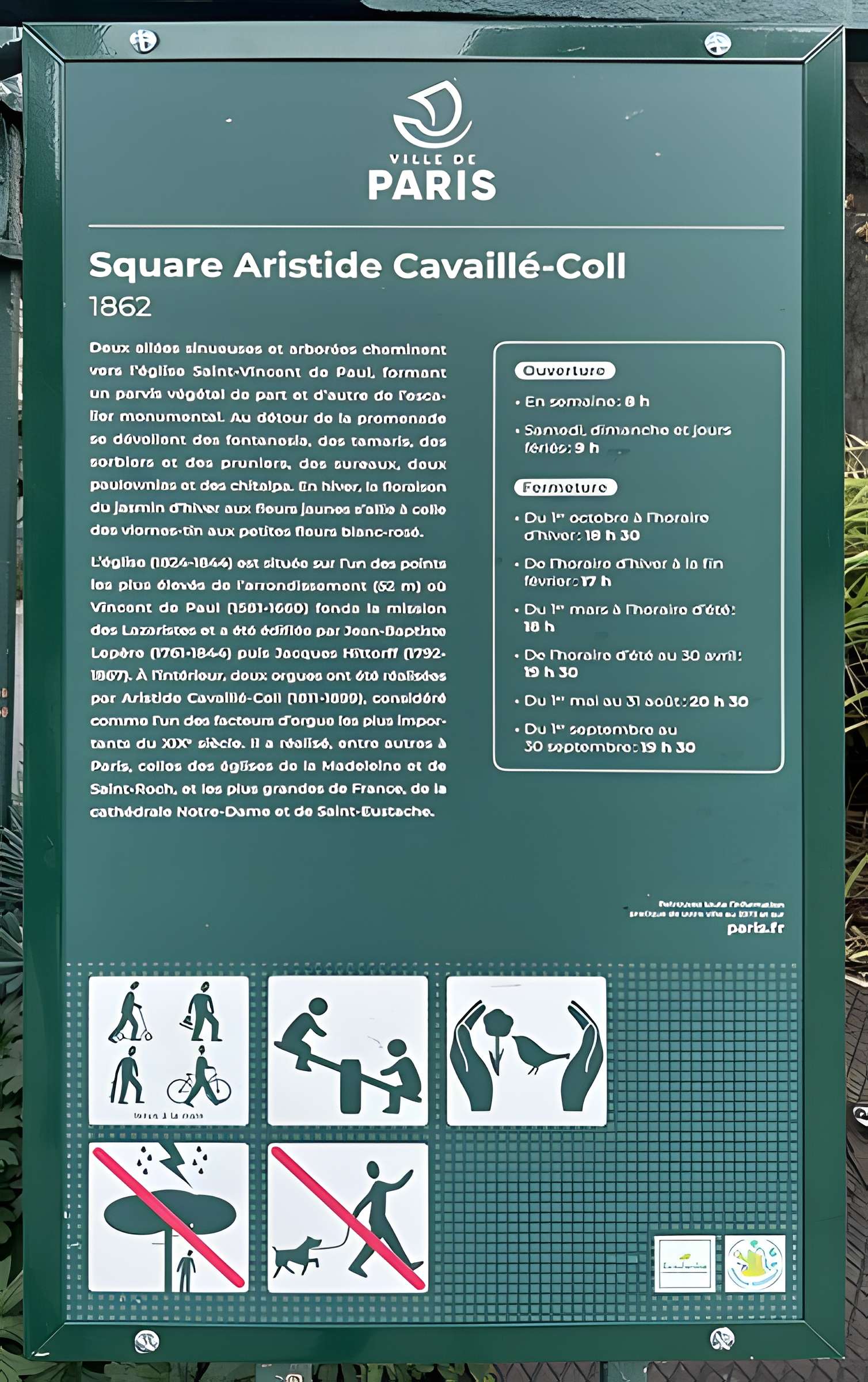 Église Saint-Laurent à Paris