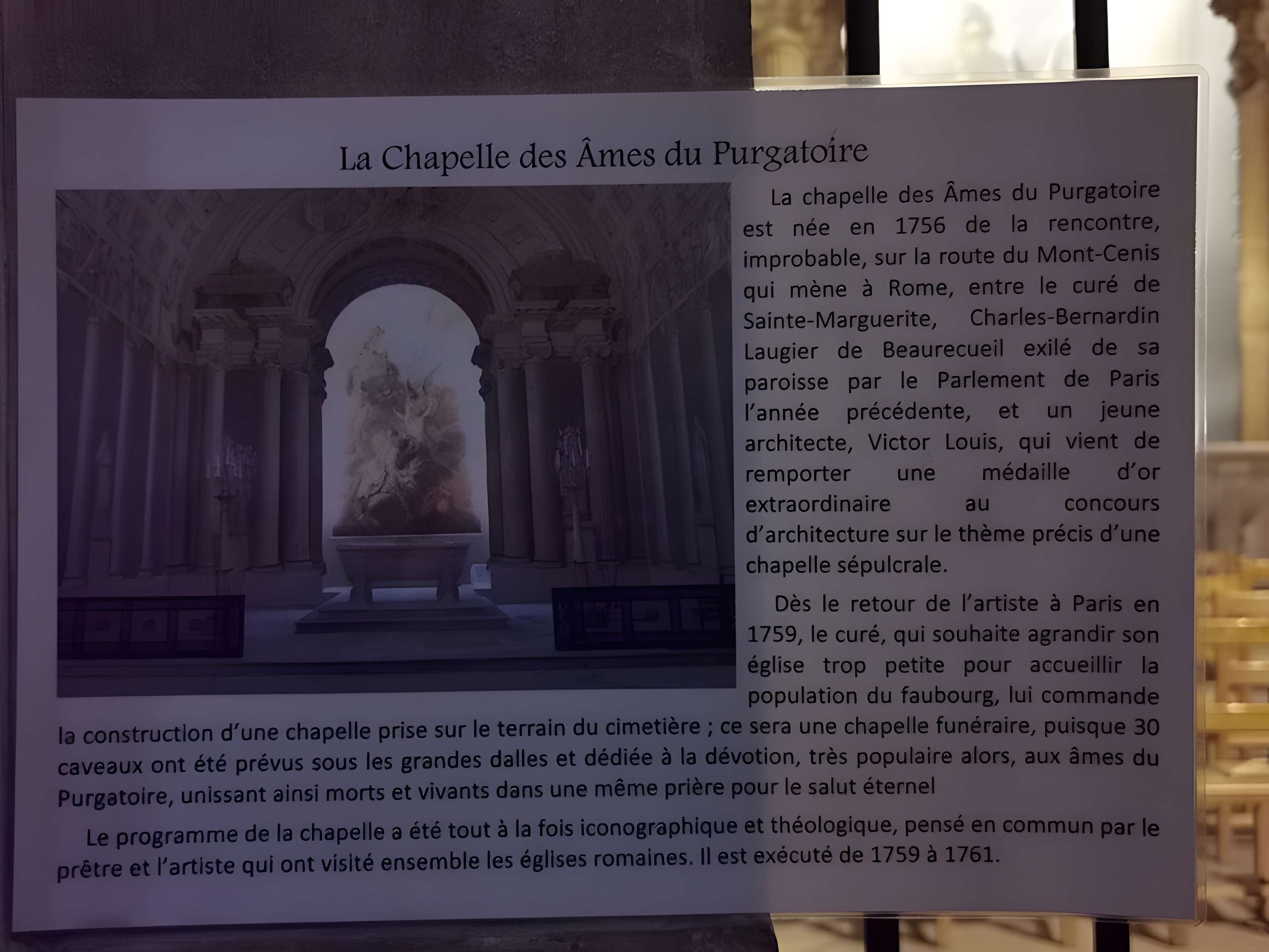 Église Sainte-Marguerite à Paris