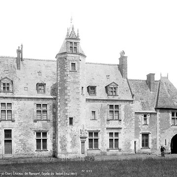 Château de la Possonnière, dit aussi Château de Ronsard