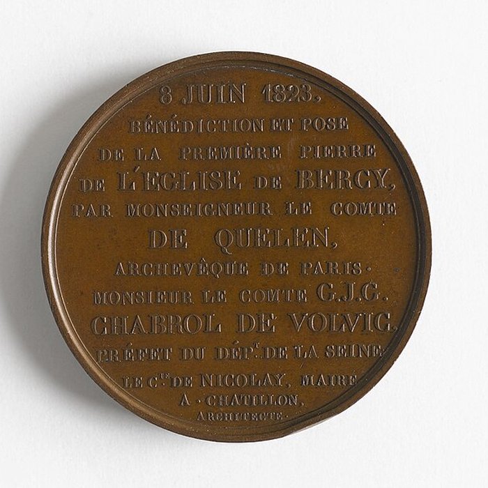 Photo de Église Notre-Dame-de-la-Nativité de Bercy à Paris