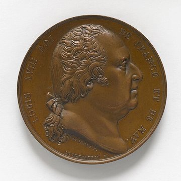 Église Notre-Dame-de-la-Nativité de Bercy à Paris