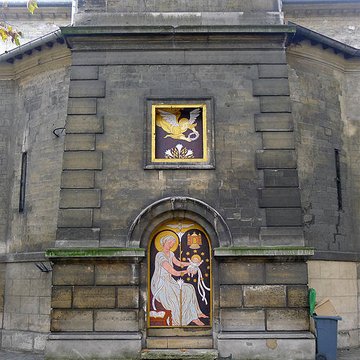 Église Notre-Dame-de-la-Nativité de Bercy à Paris