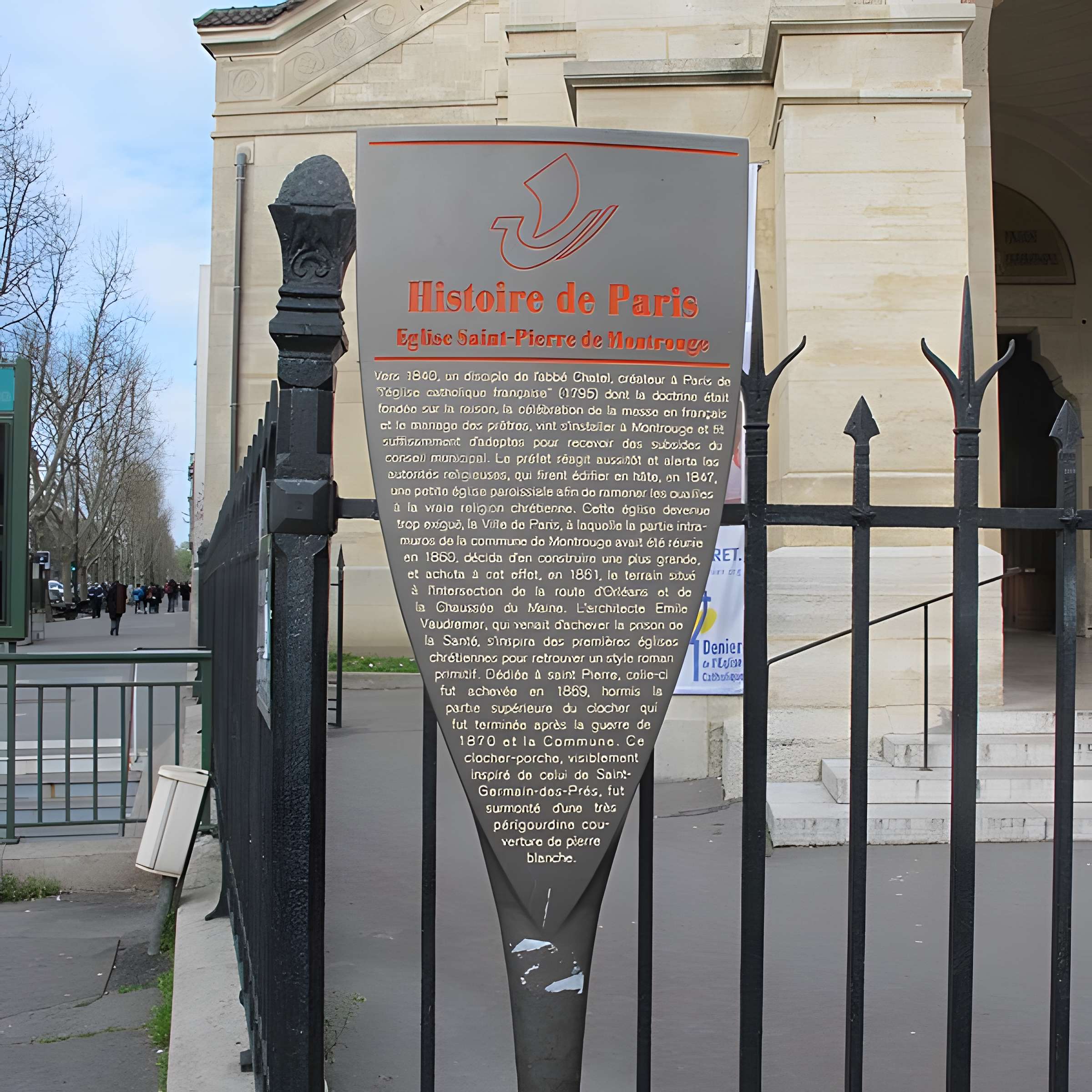 Église Saint-Pierre-de-Montrouge à Paris