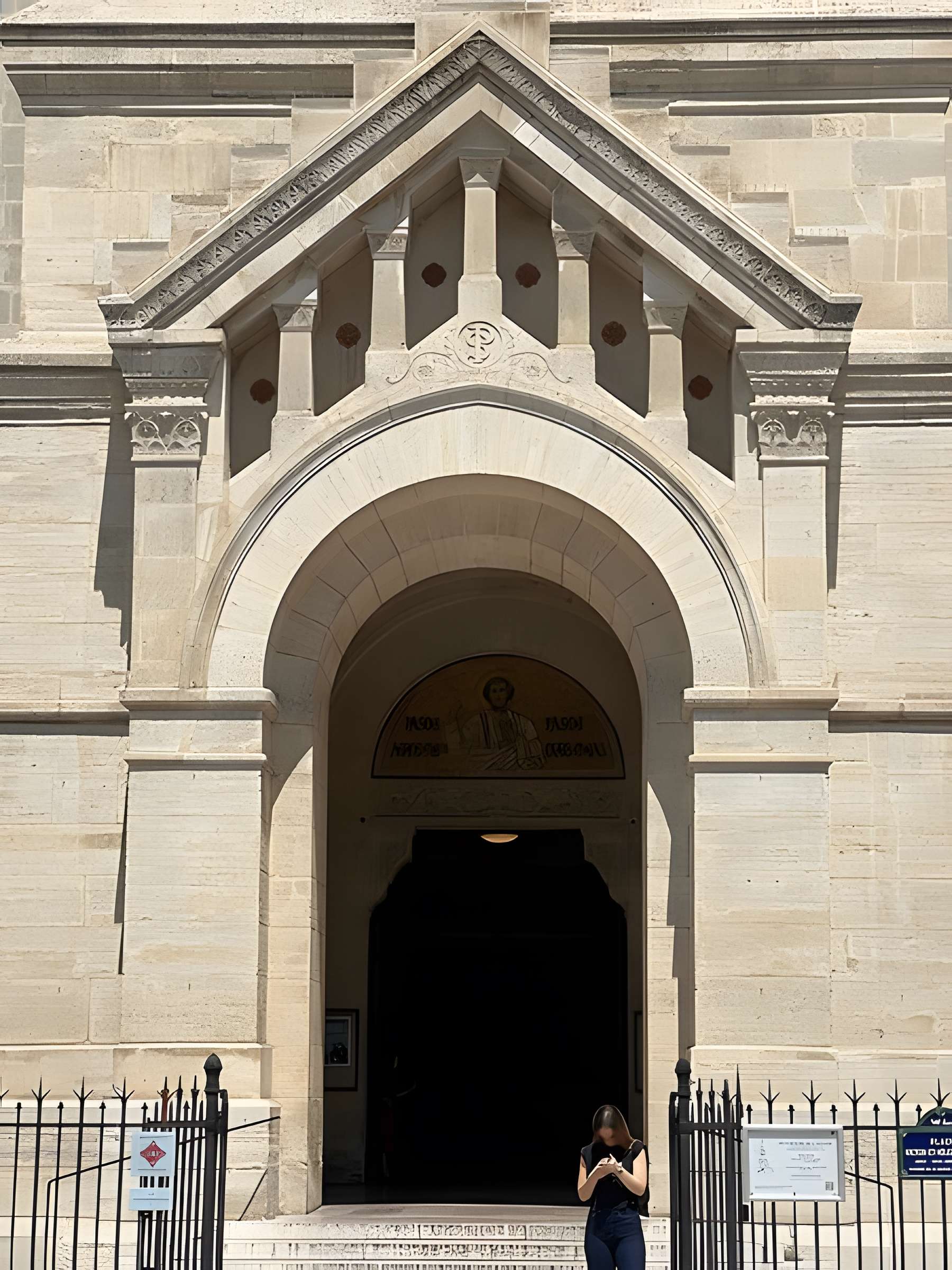 Église Saint-Pierre-de-Montrouge à Paris
