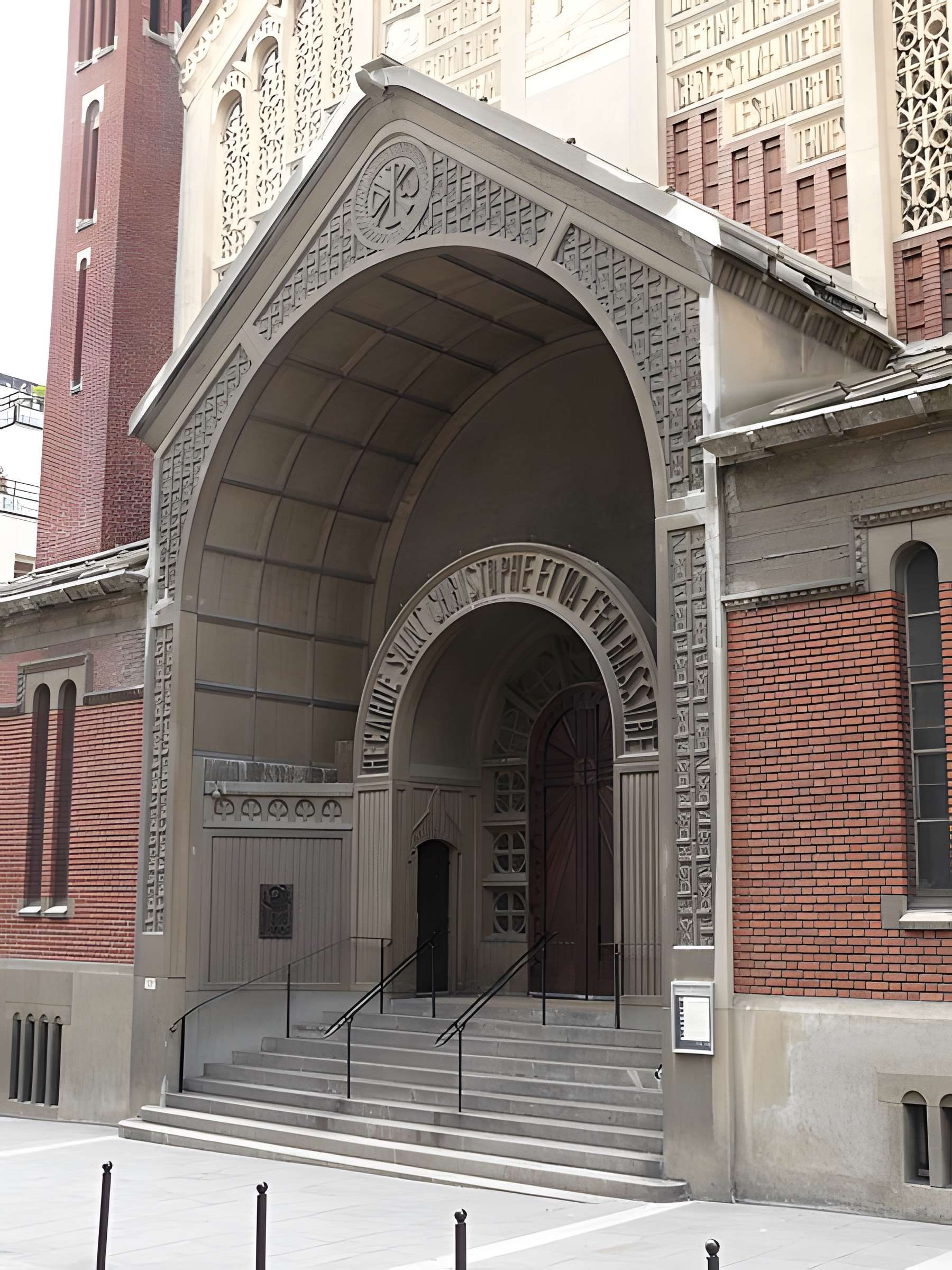 Église Saint-Christophe-de-Javel à Paris